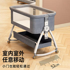 ANGI BABY婴儿床拼接床可移动新生儿宝宝可折叠摇摇床多功能哄睡神器