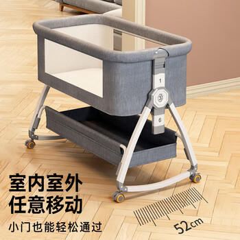 ANGI BABY婴儿床拼接床可移动新生儿宝宝可折叠摇摇床多功能哄睡神器 商品图0