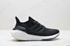 阿迪达斯Adidas Ultraboost 21减震透气休闲运动跑步鞋FZ2326男女鞋 商品缩略图0
