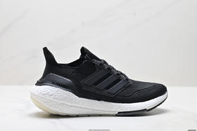 阿迪达斯Adidas Ultraboost 21减震透气休闲运动跑步鞋FZ2326男女鞋