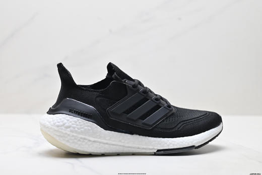 阿迪达斯Adidas Ultraboost 21减震透气休闲运动跑步鞋FZ2326男女鞋 商品图0
