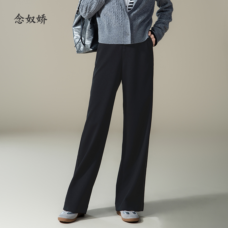 【商场同款】CNT4979“黑色美学直筒裤” 爽滑纹路细腻不起包  宽松运动休闲直筒裤型 显瘦好穿好搭