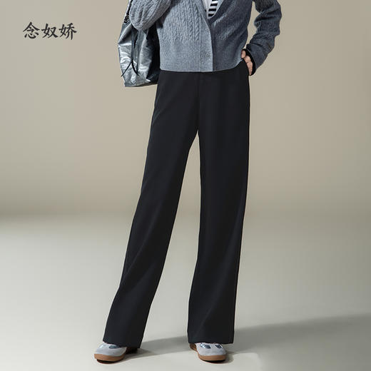 【商场同款】CNT4979“黑色美学直筒裤” 爽滑纹路细腻不起包  宽松运动休闲直筒裤型 显瘦好穿好搭 商品图0