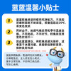 小鹿蓝蓝海洋鳕鱼肠 儿童宝宝新年零食添加益生元两种口味（50支）500g 商品缩略图0