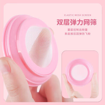 柒小仙儿童定妆散粉 彩妆化妆品舞台妆表演定妆粉饼控油控水控汗遮瑕 商品图7