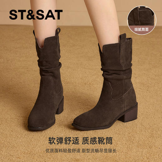 星期六时尚百搭废土风堆堆靴SSD4118CPA 商品图4