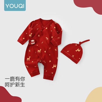 优奇新生儿满月连体衣婴儿哈衣春秋纯棉初生和尚服爬服男女宝宝内衣 商品图8