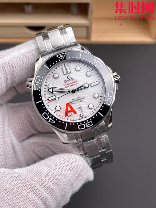 欧米茄VS海马300米系列V4版 8800一体机 VS海马v4版 原装开模 熊猫海马 男士腕表 商品图2