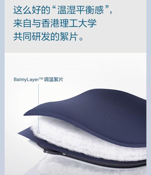 【亚朵同款恒温子母被】裸睡级肤感，面料亲肤！双面可盖，加厚保暖，高密绒感！子被+母被可合二为一，四季可用！整被机洗清洁方便！【LL-X】 商品图5