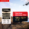 闪迪（SanDisk）128GB TF（MicroSD）内存卡A2 4K V30 U3 C10 至尊超极速移动存储卡 读速200MB/s 写速90MB/s 商品缩略图3