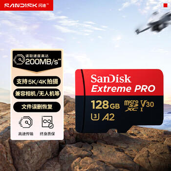 闪迪（SanDisk）128GB TF（MicroSD）内存卡A2 4K V30 U3 C10 至尊超极速移动存储卡 读速200MB/s 写速90MB/s 商品图3