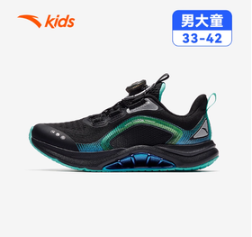 【云粉节】【6.8折】8楼 安踏儿童男童足弓PRO跑鞋2025秋季新款男大童鞋运动鞋专业跑步鞋 吊牌价：549  活动价373.32