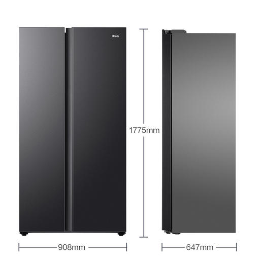 海尔（Haier）冰箱 BCD-541WGHSSEDSD 商品图14