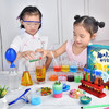 百里霜科学实验套装儿童手工制作diy小学生化学实验材料包生日礼物 商品缩略图5