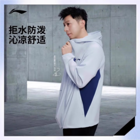 李宁男子2025春秋防泼水休闲连帽运动夹克外套AFDVA85-3
