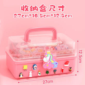 贝比童话 咕卡全套工具套装玩具女孩生日礼物DIY手工创意儿童咕盘贴纸贴画 商品图4