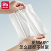 🈵79元赠品需拍下！【1包40抽】爱贝迪拉婴儿棉柔巾洗脸巾 商品缩略图3