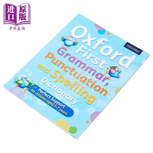 【中商原版】牛津少儿语法标点和拼写词典 Oxford First Grammar Punctuation and Spelling Dictionary英文原版英语字典5-7岁 商品图2