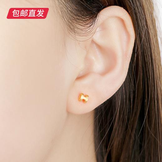 百利金-H足金耳钉1.22g【包邮直发】 商品图2