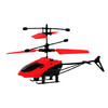 科学怪兽感应飞行器儿童玩具男孩生日悬浮无人机直升机生日儿童节礼物 商品缩略图0