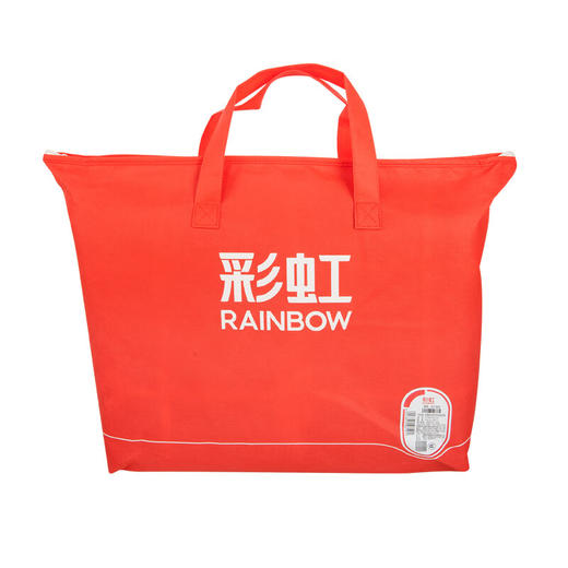 彩虹双温双控化纤印花双人电热毯1.8*1.5米 XL1352 商品图3