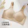 雅黛俪内衣女塑形提拉调整型文胸大胸显小收副乳无痕美背大码胸罩 商品缩略图7