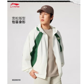 李宁男子2025春秋休闲连帽运动夹克外套AFDV329-1