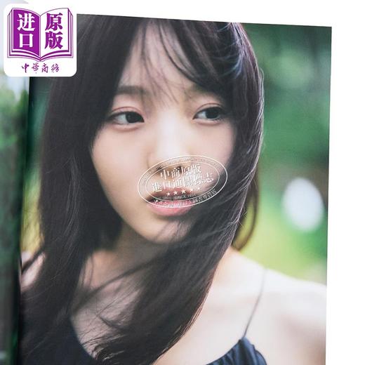 【中商原版】本田真凜1st写真集 花样滑冰选手 日文原版日韩 本田真凜1st写真集 商品图3