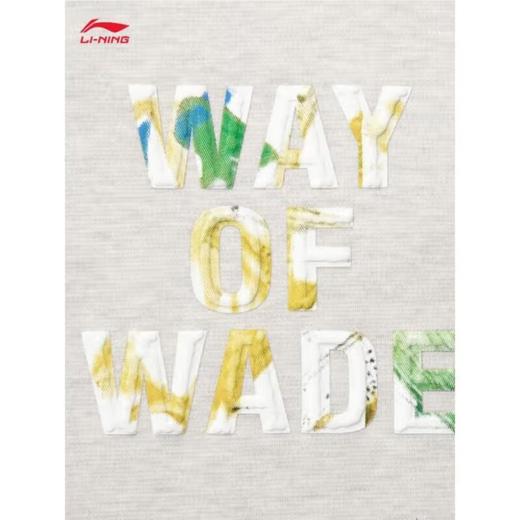 李宁男子2025秋季套头印花连帽运动上衣健身卫衣AWDV259-3 商品图3