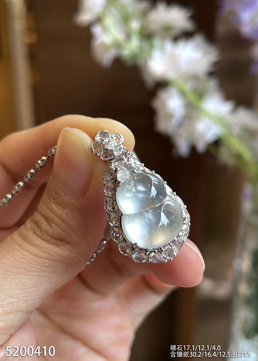 5200410，葫芦戒指吊坠两用款。具体价格微信咨询 商品图1