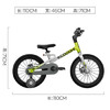 酷骑儿童自行车F1 16寸镁合金轻便避震充气胎初学者辅助轮3-8岁酷骑绿 商品缩略图5