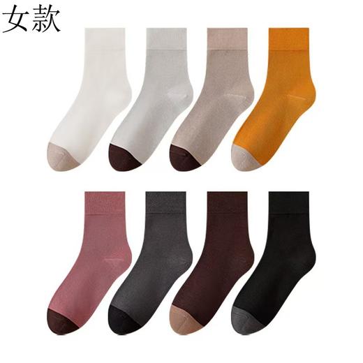 热卖！！秋冬男女必备发热中筒袜 发热纱厚款 + 10A 抗菌防臭 + 抗起球 穿久不变形 商品图5