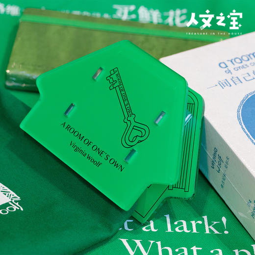 【人文之宝】吴尔夫系列 · 一间自己的房间亚克力笔筒 商品图3