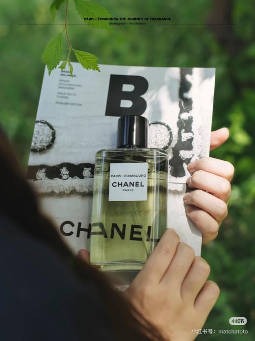 香家爱丁堡 木质调水生调 淡香水EDT 商品图7