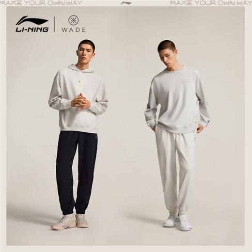 李宁男子2025秋季束脚宽松运动裤AKLV147-1 商品图2