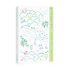 《跟不内耗的森林居民一起生活》呈现一种不内耗的生存可能性（日）奥野克巳 著 商品缩略图0