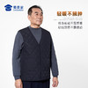 【实付满399送保温杯】【通勤石墨烯棉内胆/马甲叔叔款】休闲保暖内胆外套商务内搭长袖棉服棉衣长辈送礼WZ502/BZ503 商品缩略图7