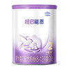 雀巢  超启能恩 较大婴儿配方奶粉 2段 760g【新国标】 商品缩略图0