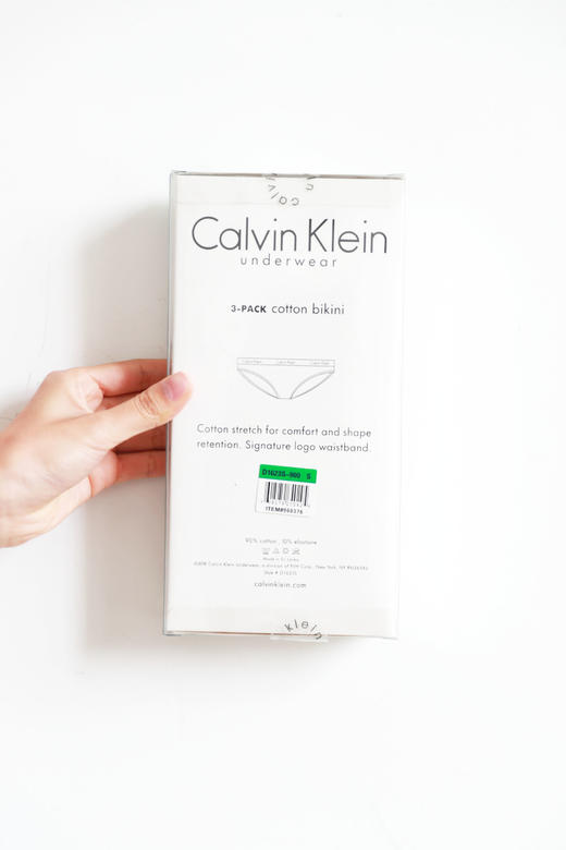 比基尼内内，性感不止一面。一盒三条高腰引力带提花内裤C102258 商品图12