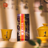 曦瓜壹号 曦瓜一号肉桂 曦瓜大红袍 武夷岩茶 茶叶 礼盒 60g 商品缩略图3