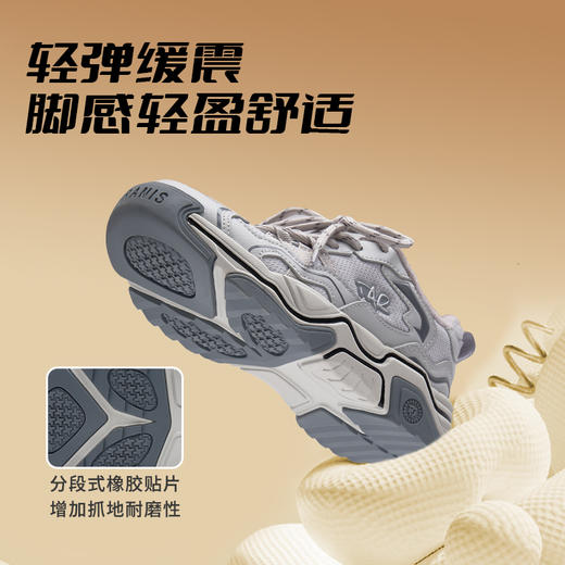 【新品】泰兰尼斯冬款加绒保暖超轻缓震运动鞋T01D5D8434 商品图2