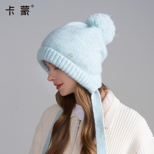 卡蒙精选绵羊毛毛球堆堆帽KM-9598 商品图1