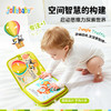 jollybaby撕撕书婴儿撕不烂可啃咬布书魔术贴手撕书早教儿童礼物 农场丰收 商品缩略图3