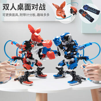 宝工（Pro'sKit）拳击宝贝液压儿童益智steam玩具7-10岁男女孩生日礼物 GE-638 商品图2