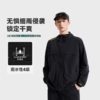 李宁男子2025春秋男女同款防泼水休闲连帽运动夹克外套AFDVF47-1 商品缩略图0