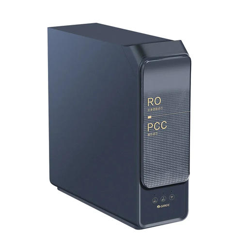 GREE格力 反渗透净水机 "6个9"系列 锌矿好水 健康畅饮 WTE-PC180-2Q1200S 灰色 商品图1