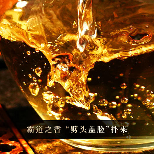 【班章散茶】2020年头春头采高品质高性价比巨献，霸气回甘撼动体身，250克/箱 商品图9