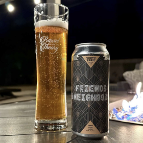 北方公园 友邻 473ml