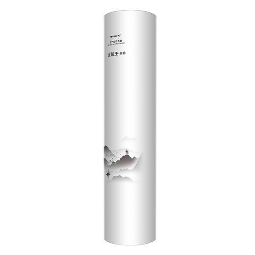 GREE格力 全能王-舒铂 200L 高性能 多重保护 SXT200LCJW/L-1(全能王-舒铂)顶(配KFRS-3.3JPd/NaA-1) 商品图3