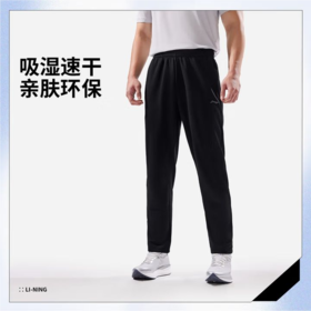 李宁男子2025秋季平脚宽松运动裤AKLV813-2